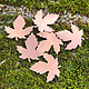 MSC55224 = COPPER SHAPE - LEAF MAPLE  24ga 29mm x 28mm (Pkg of 6)