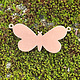 MSC54224 = COPPER SHAPE - BUTTERFLY with 2 RINGS 24ga 1-5/16'' x 3/4'' (Pkg of 6)