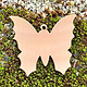 MSC54124 = COPPER SHAPE - BUTTERFLY with RING 24ga 1-3/8'' X 1-1/4''  (Pkg of 6)
