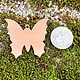 MSC54124 = COPPER SHAPE - BUTTERFLY with RING 24ga 1-3/8'' X 1-1/4''  (Pkg of 6)