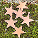 MSC53024 = COPPER SHAPE - STAR with RING  24ga 7/8'' (Pkg of 6)