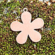 MSC40824 = COPPER SHAPE - FLOWER with RING  24ga 1''  (Pkg of 6)