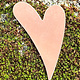 MSC42524 = COPPER SHAPE - HEART 24ga 1-13/16'' x 1-1/8'' (Pkg of 6)