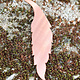 MSC57124 = COPPER SHAPE - FEATHER  24ga 2-5/16''  (Pkg of 6)