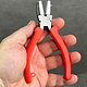 PL8201 = Economy Plastic Jaw Pliers