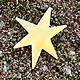 MSBR53124 = BRASS SHAPE - STAR 1-1/8''   24ga (Pkg of 6)