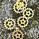 MSBR56324 = Trinity Brass Open Spoke Gear 16mm Antique Gold Color (Pkg of 6)