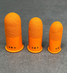 Japanese Rubber Finger Guards (pkg/5)