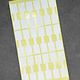 DTA7080 = White Square Dumbbell Tags 1-9/16'' x 7/16'' (Pkg of 1000)