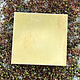 MSBR30324 = Brass Shape - Square 1"   (24ga) (Pkg of 6)