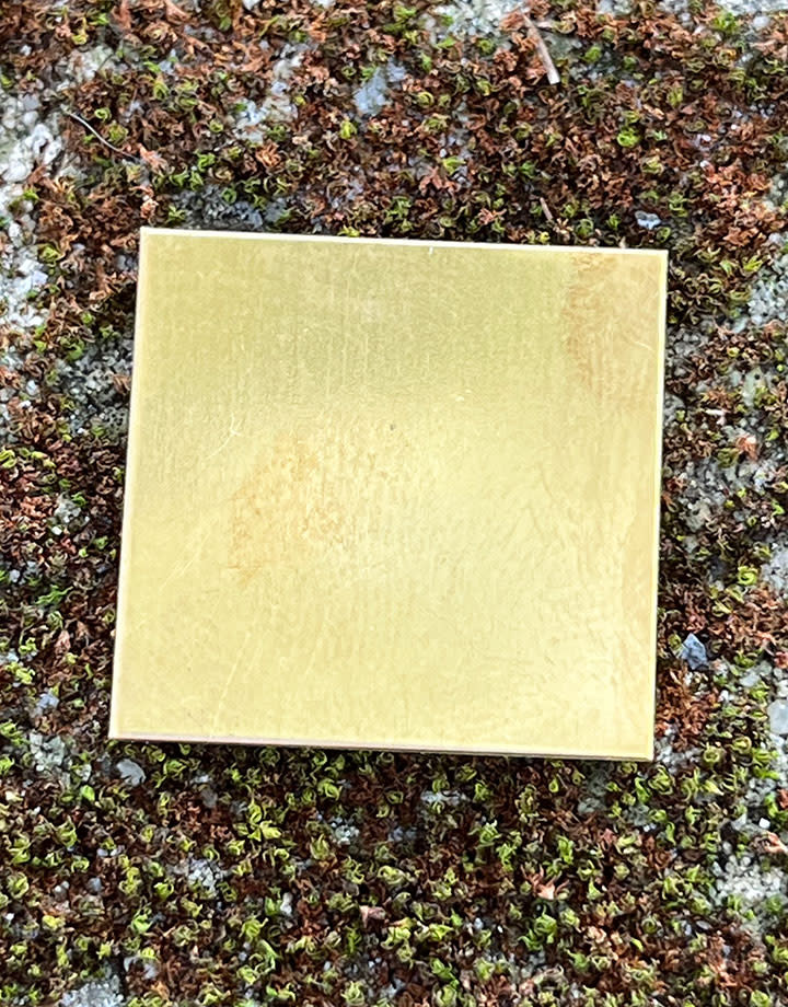 MSBR30324 = Brass Shape - Square 1"   (24ga) (Pkg of 6)