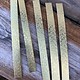 BSP347 = Patterned Brass Strips 6" x 1/2"  24ga (Pkg of 5)