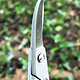 53.0927 = Metal Shear with Curved Blades