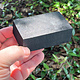 SO487 = Charcoal Solder Block 3-1/2'' x 2-3/8''