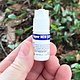 CE320 = NEW GLUE BRAND SUPER GLUE 3g BOTTLE