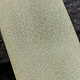 BSP206 "TV Static" Patterned Brass Sheet 2-1/2" Wide
