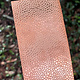 CSP207 "Stone Driveway" Patterned Copper Sheet 2-1/2" Wide