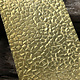BSP210 "Jumbled Shapes" Patterned Brass Sheet 2-1/2" Wide