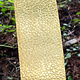 BSP210 "Jumbled Shapes" Patterned Brass Sheet 2-1/2" Wide