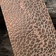 CSP209 "Small & Large Raindrop" Patterned Copper Sheet 2-1/2" Wide