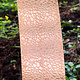 CSP209 "Small & Large Raindrop" Patterned Copper Sheet 2-1/2" Wide