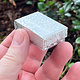 DBX2810S = BOXES - COTTON FILLED SILVER FOIL 1-7/8 x 1-1/4 x 5/8'' CASE 100