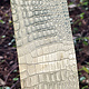 BSP212 "Multi-Shape" Patterned Brass Sheet 2-1/2" Wide