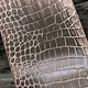 CSP212 "Multi-Shape" Patterned Copper Sheet 2-1/2" Wide