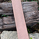 CSP215 "Wet" Patterned Copper Sheet 2-1/2" Wide