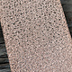 CSP215 "Wet" Patterned Copper Sheet 2-1/2" Wide
