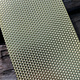 BSP218 "Geometric" Patterned Brass Sheet 2-1/2" Wide