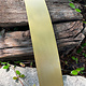 BSP220 "Striped 2" Patterned Brass Sheet 2-1/2" Wide