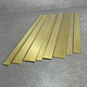 BFW = Flat Brass Strip 12" Long