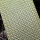 BSP231 "Woven" Patterned Brass Sheet 2-1/2" Wide