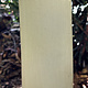 BSP230 "Zig Zag" Patterned Brass Sheet 2-1/2" Wide