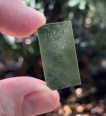 SP10YH = SOLDER 10KT PLUMB YELLOW HARD