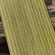 BSP236 "Sardine" Patterned Brass Sheet 2-1/2" Wide