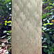 BSP239 " Fingerprint" Patterned Brass Sheet 2-1/2" Wide