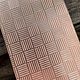 CSP225 "Striped Squares" Patterned Copper Sheet 2-1/2" Wide
