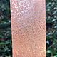 CSP246 "Floral" Patterned Copper Sheet 2-1/2" Wide