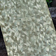 BSP252 "Curvy" Patterned Brass Sheet 2-1/2" Wide