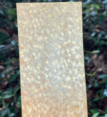 BSP252 "Curvy" Patterned Brass Sheet 2-1/2" Wide
