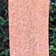 CSP252 "Curvy" Patterned Copper Sheet 2-1/2" Wide