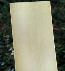 BSP257 "Tiny Dots" Patterned Brass Sheet 2-1/2" Wide