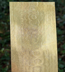 BSP255 "Bamboo" Patterned Brass Sheet 2-1/2" Wide