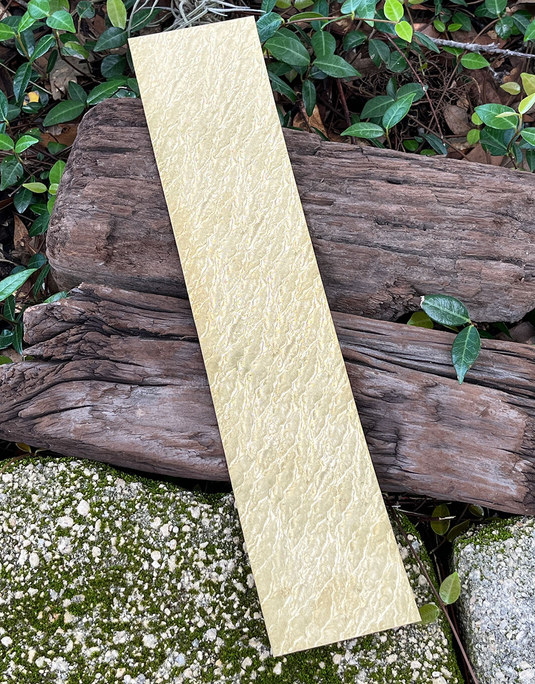 BSP254 "Clouds" Patterned Brass Sheet 2-1/2" Wide