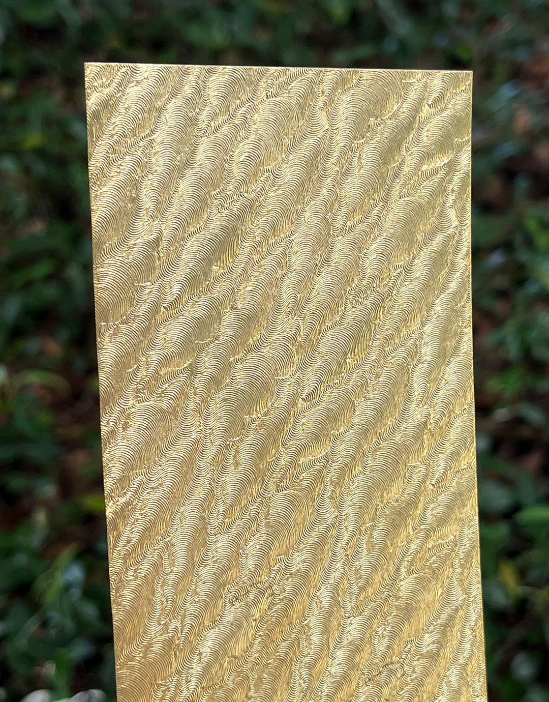 BSP254 "Clouds" Patterned Brass Sheet 2-1/2" Wide