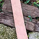 CSP254 "Cloud" Patterned Copper Sheet 2-1/2" Wide