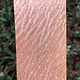 CSP254 "Cloud" Patterned Copper Sheet 2-1/2" Wide