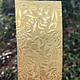 BSP242 "Holiday Floral" Patterned Brass Sheet 2-1/2" Wide